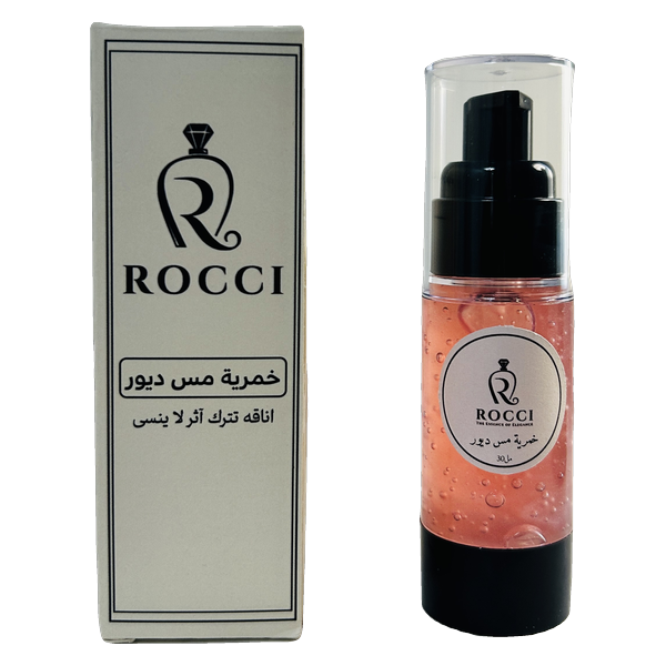 عطور خمرية شرقية